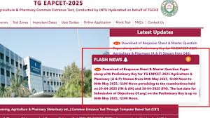 TS EAMCET 2025 Objection Link Released Today – Steps to Raise Objections, Fee, and Deadline